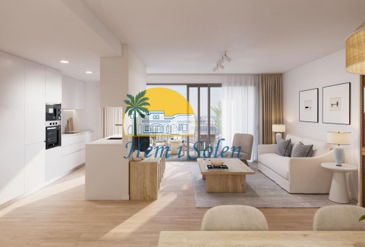 Nueva construcción  - Apartamento -
Alicante - Benalua