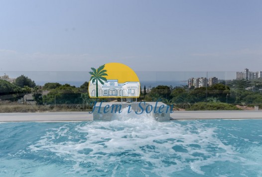 Nueva construcción  - Villa -
Orihuela Costa - Campoamor