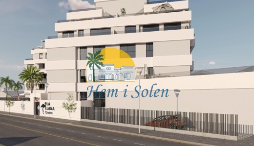 Nueva construcción  - Apartamento -
Murcia - Centro