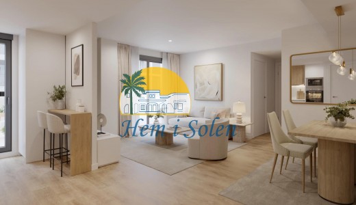 Nueva construcción  - Apartamento -
Alicante - San Agustín