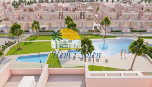 Nueva construcción  -  -
Pilar de la Horadada - Lo Monte