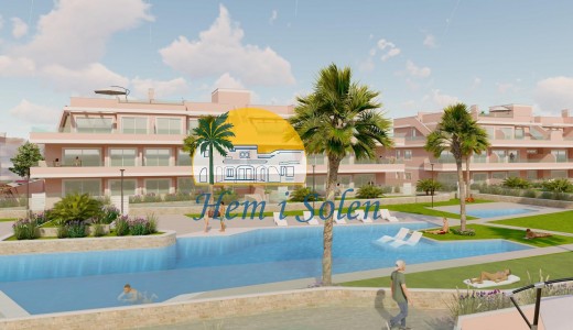Nueva construcción  -  -
Pilar de la Horadada - Lo Monte